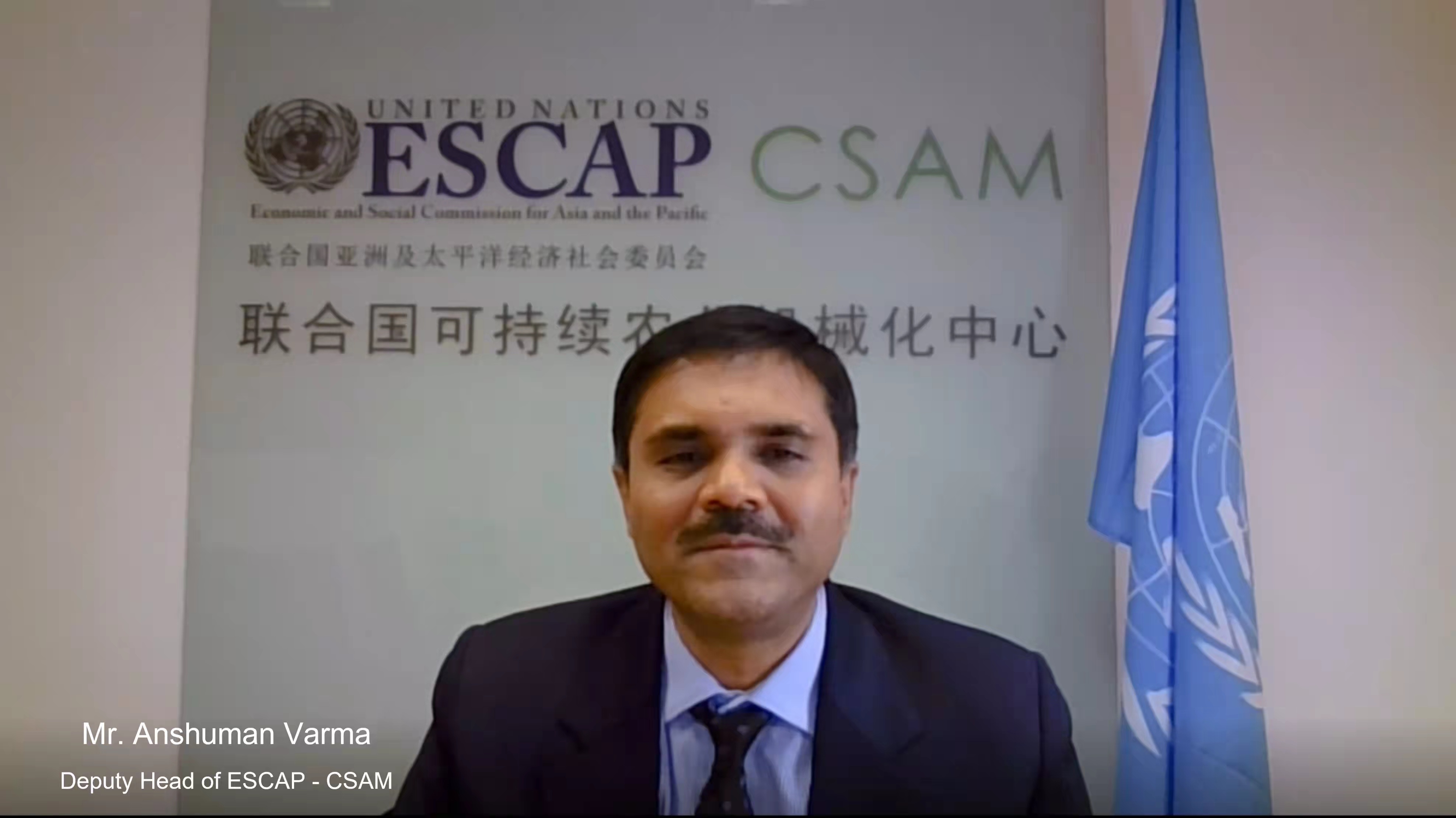 ESCAP-CSAM