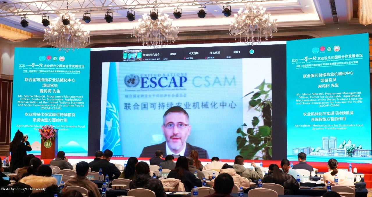 ESCAP-CSAM