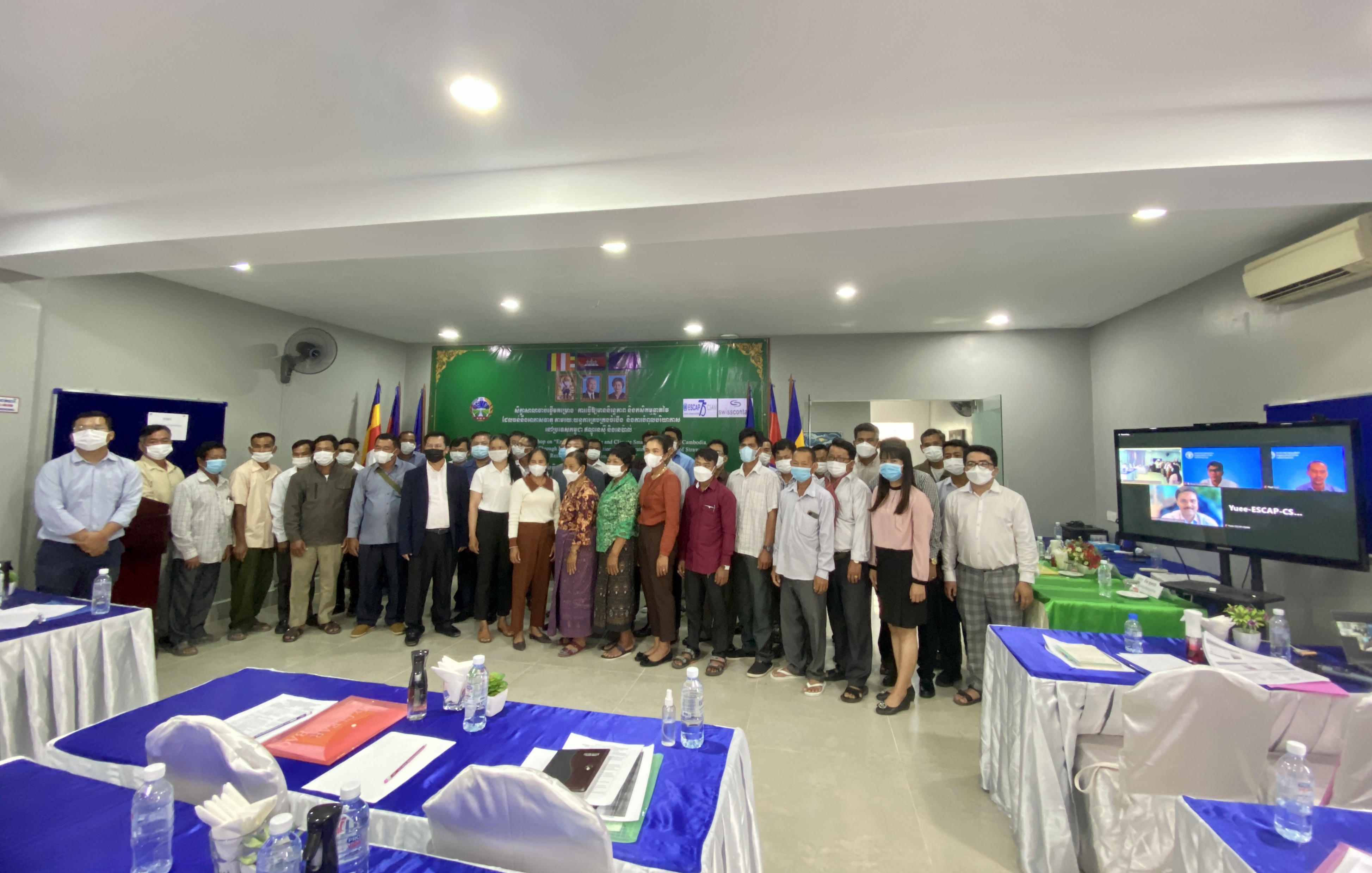 ESCAP-CSAM