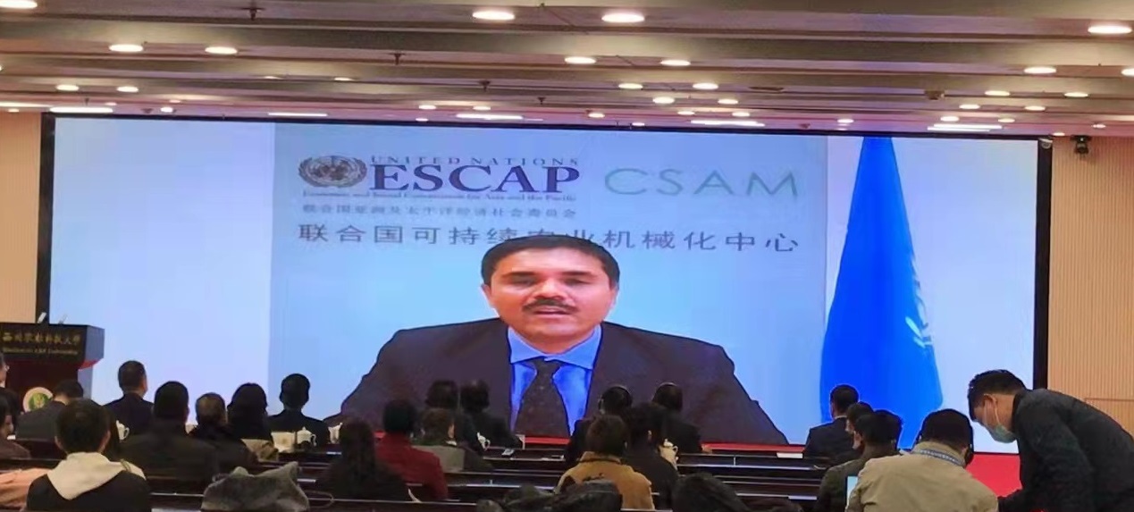 ESCAP-CSAM