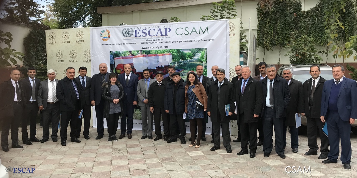 ESCAP-CSAM