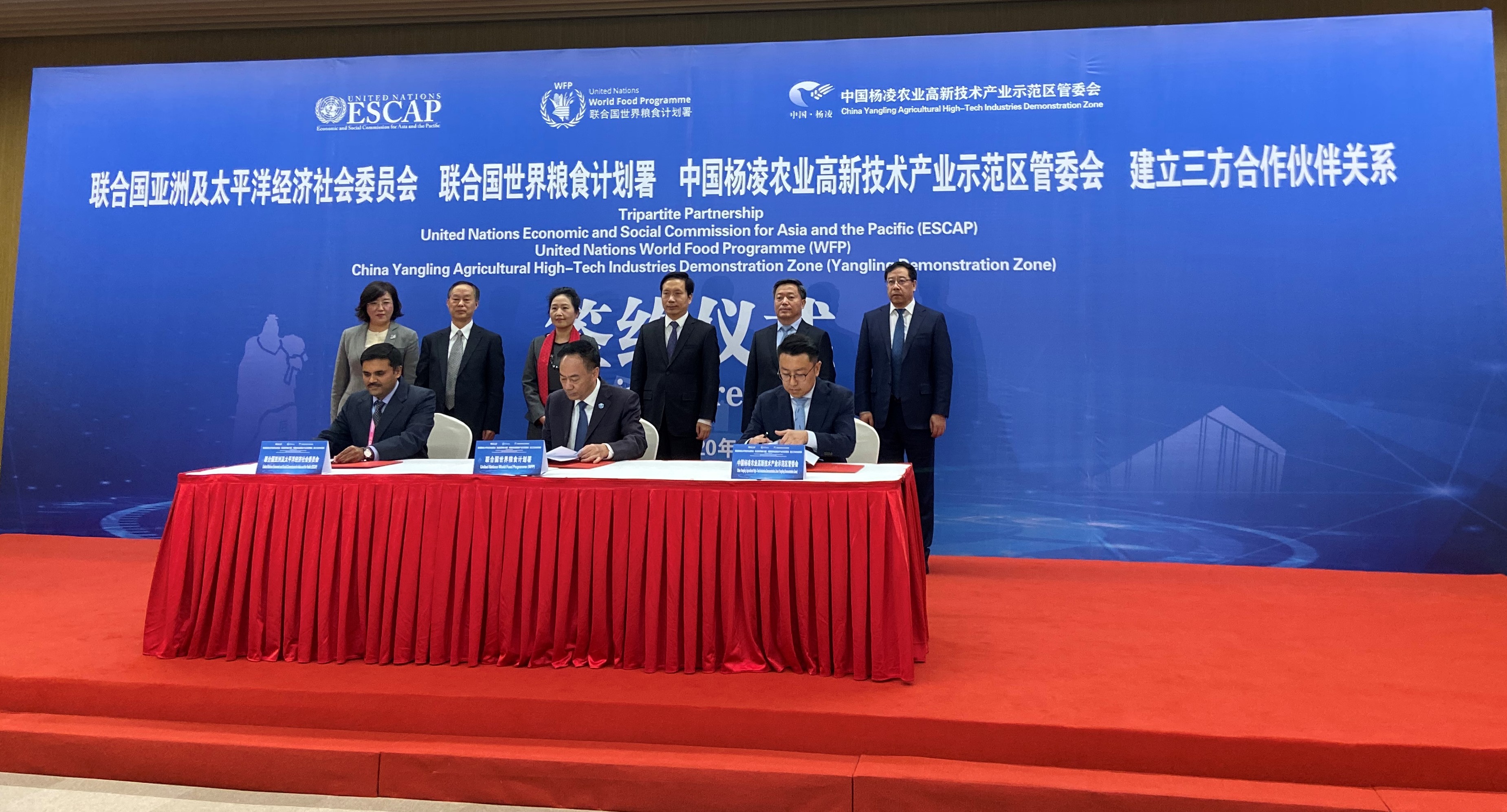ESCAP-CSAM