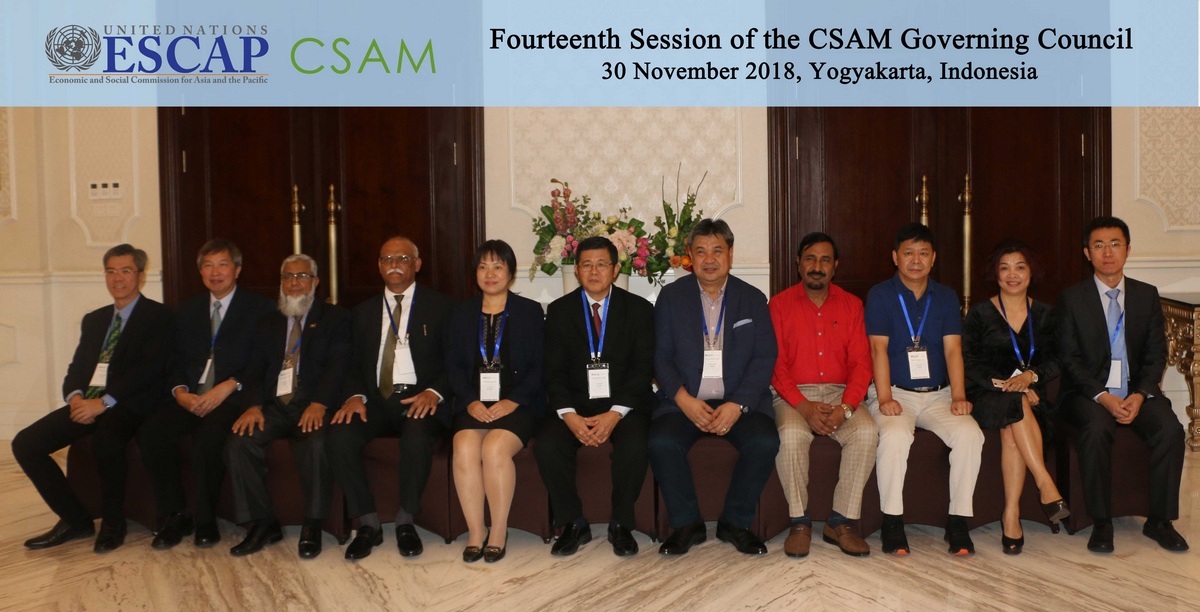 ESCAP-CSAM