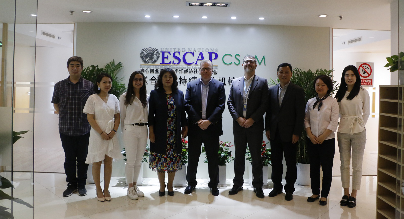 ESCAP-CSAM