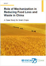 Case Study