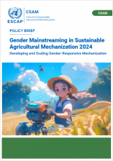 Gender Mainstreaming in Sustainable Agricultural Mechanization 2024 