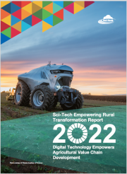 Sci-Tech Empowering Rural Transformation Report 2022