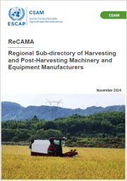 ReCAMA Regional Sub-directory of Harvesting and Post-Harvesting Machinery and Equipment Manufacturers